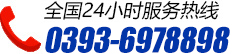 㽭FO(sh)U޹˾