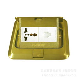 溫州市龍灣沙城銘仁電器開關加工廠