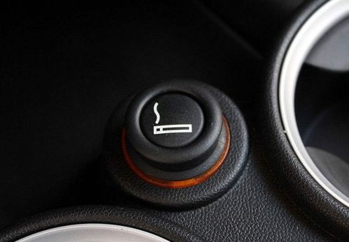 車?yán)镞@4個按鈕不懂最好別碰,不然功能還沒用就先給自己攤上事