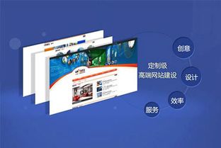川圖廣策 以專業(yè)企業(yè)策劃與品牌建設(shè)，賦能互聯(lián)網(wǎng)銷售企業(yè)降本增效